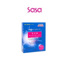 HYALURONIC ACID MOISTURIZING&WHITENING ESSENCE MASK 5'S