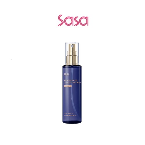 BLACK SNAIL COLLAGEN TO MIST SERUM  100ML