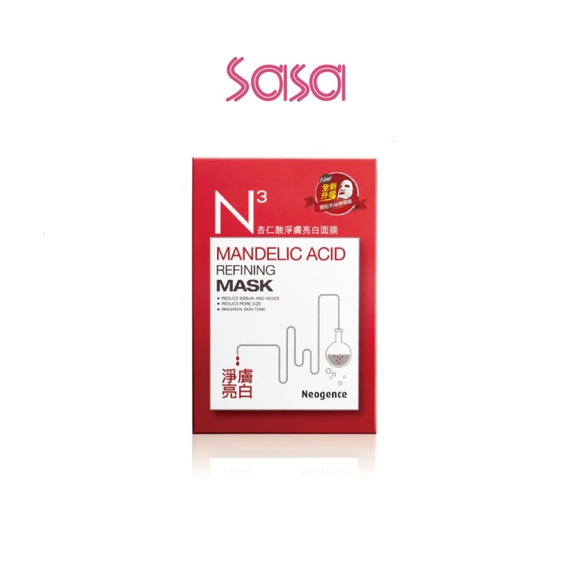 MANDELIC ACID REFINING MASK 5PCS