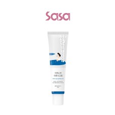 BIRCH JUICE MOISTURIZING SUNSCREEN 50ML