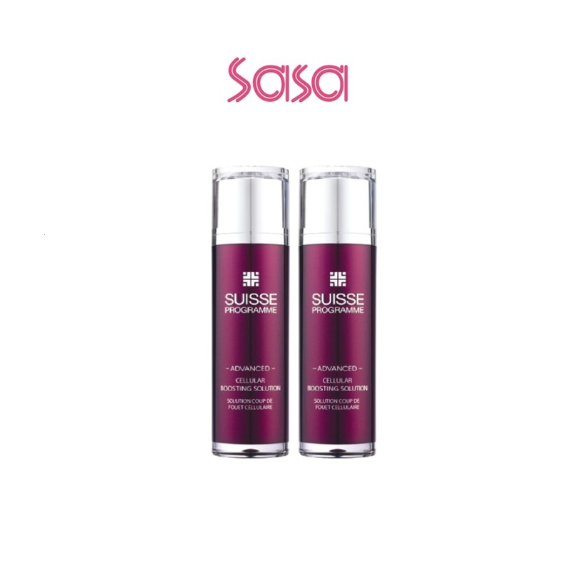 Advanced Cellular Boosting Value Pack 2PCS