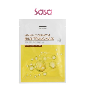 VITAMIN C BRIGHTENING MASK(23MLX5)