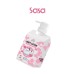 STRAWBERRY MILK COLLAGEN BODY LOTION 500ML