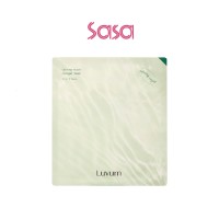 Calming Repair Cica Gel Mask 33G