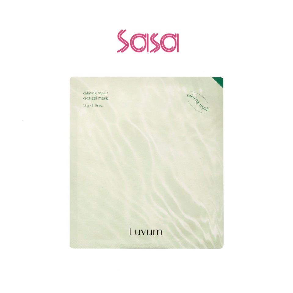 Calming Repair Cica Gel Mask 33G