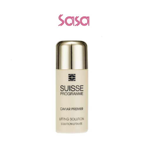 SUISSE PROGRAMME : Caviar Premier Lifting Solution 30ML