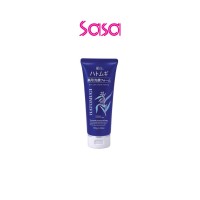 HATOMUGI THE MEDICATED FACIAL FOAM 130G