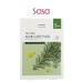 TEA TREE ACNE CARE MASK(23MLX5)