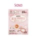 GENTLE STEAM EYE MASK 10PC (ROSE)