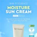 SKINFIT ESSENCE MOISTURE SUN CREAM 50ML