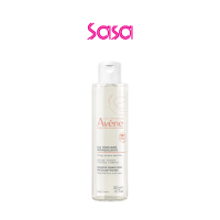 MAKE UP REMOVING MICELLAR WATER 200ML