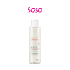 MAKE UP REMOVING MICELLAR WATER 200ML