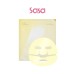 Afterglow Yuja Gel Mask 33G