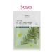 TEA TREE ACNE CARE MASK(23MLX5)