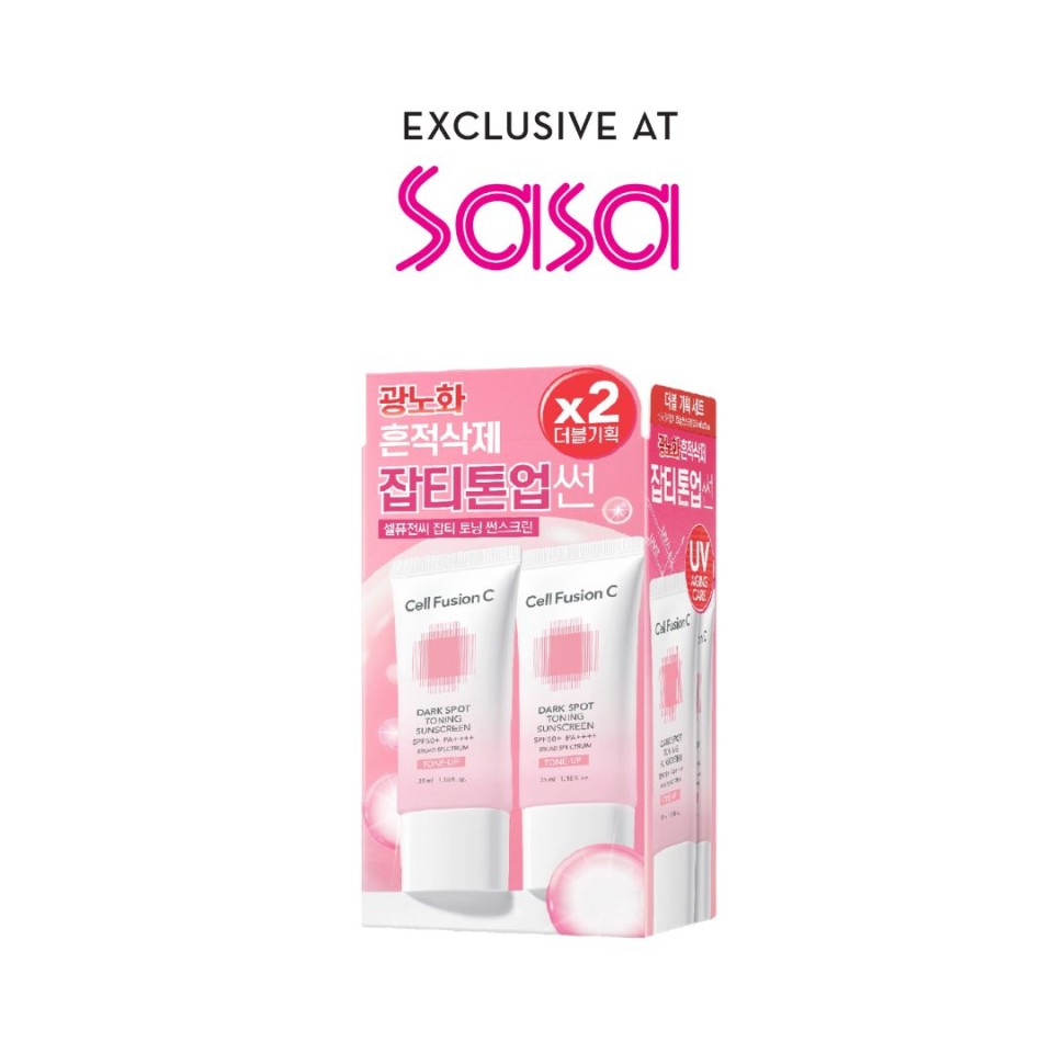 DARK SPOT TONING SUN SPF50+ PA++++ 2PCS