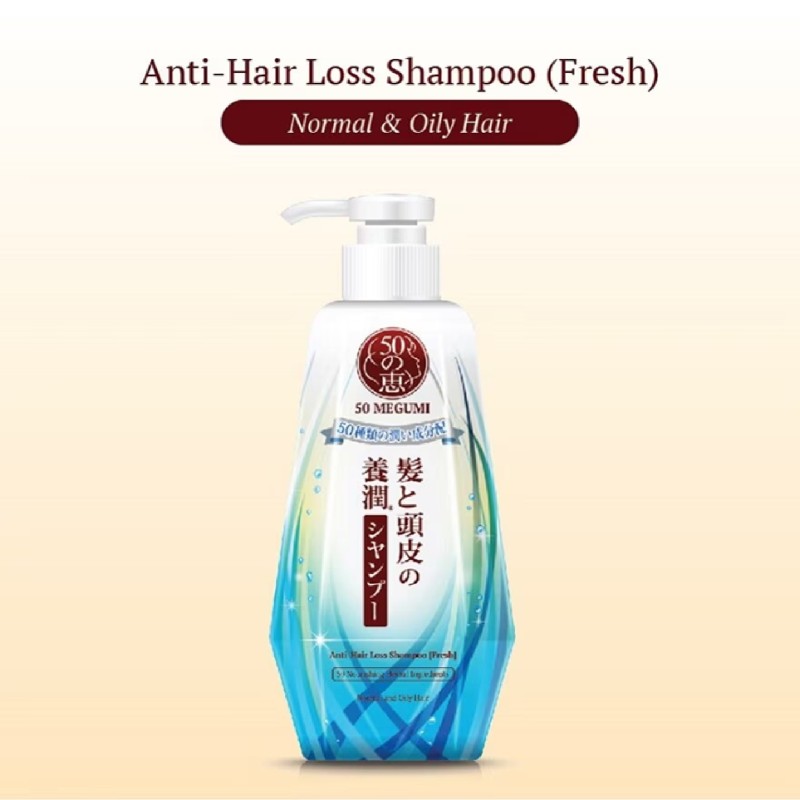 ANTI-HAIR LOSS SHAMPOO MOIST / FRESH 250ML