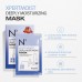 XPERMOIST DEEPLY MOISTURIZING MASK 5PCS
