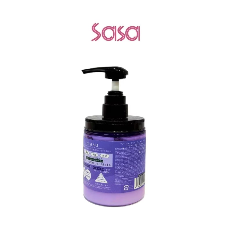 RIASU DEEP MOISTURE CICA TREATMENT 380ML