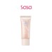 GLOW SKIN BALM 20ML / 40ML