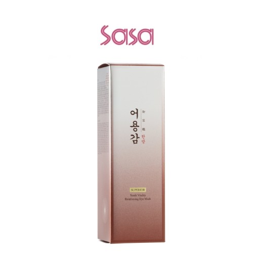 SUPERIOR YOUTH VITALITY REINFORCING EYE MASK 50ML