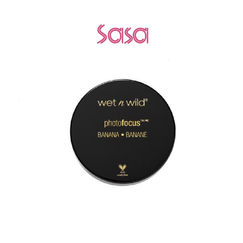 Photo Focus Loose Setting Powder