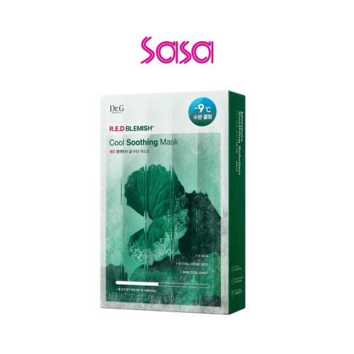 R.E.D BLEMISH COOL SOOTHING MASK 10'S