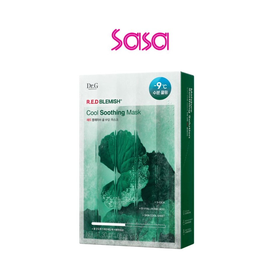 R.E.D BLEMISH COOL SOOTHING MASK 10'S