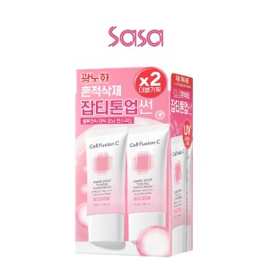 DARK SPOT TONING SUN SPF50+ PA++++ 2PCS