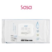 HYDRATING SKIN ALL DAY MASK 32PCS