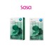 R.E.D BLEMISH COOL SOOTHING MASK 10'S