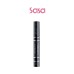 ARTDECO : Lash Hero Tubing Mascara (Deep Black)