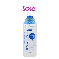 HA CLEANSING WATER 500ML