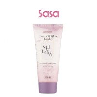 PERFUMED HAND CREAM 60G
