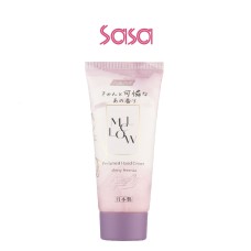 PERFUMED HAND CREAM 60G