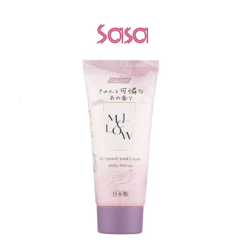 PERFUMED HAND CREAM 60G PERFUMED HAND CREAM 60G
