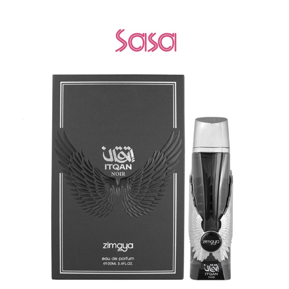 ITQAN NOIR EDP 100ML
