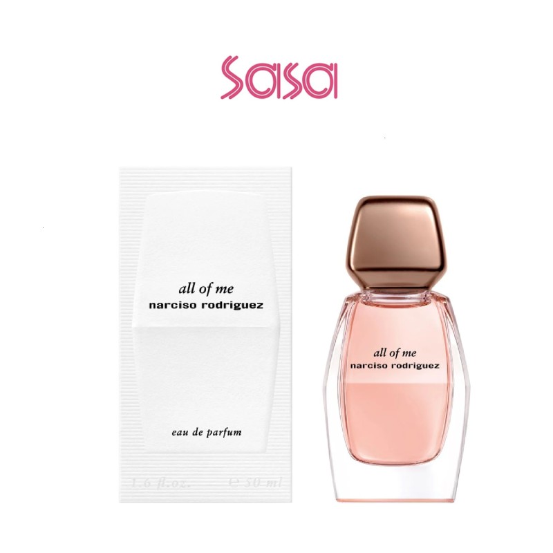 ALL OF ME EDP 90ML + BODY LOTION 50ML + VIAL