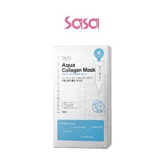 AQUA COLLAGEN MASK