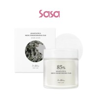 ANASTATICA SKIN CONDITIONING PAD 65S