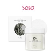 ANASTATICA SKIN CONDITIONING PAD 65S