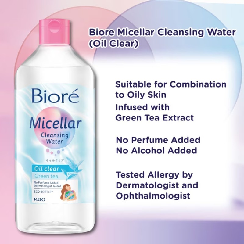 PERFECT CLEANSING WATER OIL CLEAR 400ML