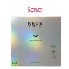 NMN HYDRA-BRIGHT MASK 5'S