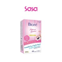 CLEANSING OIL WIPES REFRESH 44'S