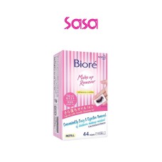 CLEANSING OIL WIPES REFRESH 44'S