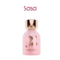 ROYAL ISPAHAN EXTRAIT DE PARFUM 50ML