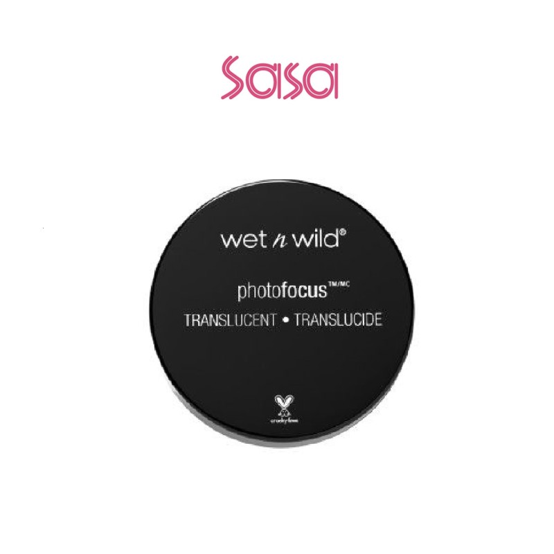 Photo Focus Loose Setting Powder