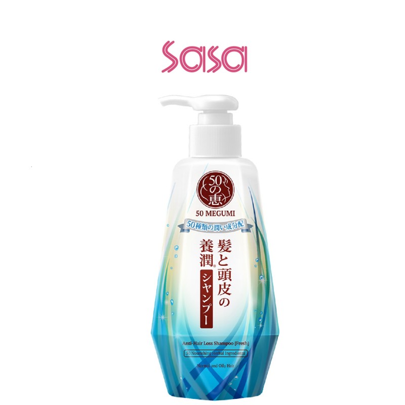 ANTI-HAIR LOSS SHAMPOO MOIST / FRESH 250ML