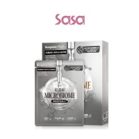MICROBIOME BRIGHTENING AMPOULE MASK (4'S)