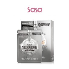 MICROBIOME BRIGHTENING AMPOULE MASK (4'S)