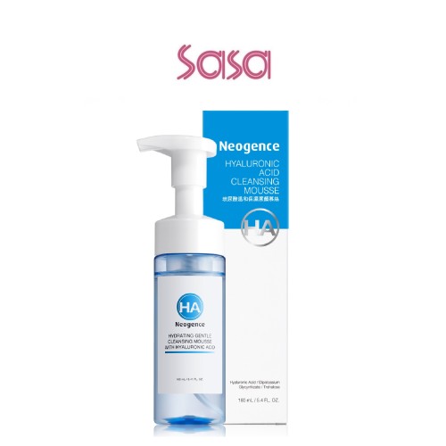 HA+ GENTLE CLEANSING MOUSSE 160ML